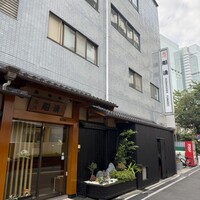 屋形船 品川 船清 - 