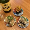 スシとワイン SUSHI SOUL