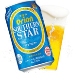 沖縄居酒屋ゆたしく - 