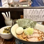 麵や きさ乃 - 2025 十月限定 煮干のまぜそば