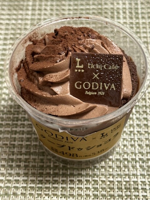 LAWSON Hiratsuka Minami Kaname Ten - Tokaidaigaku Mae