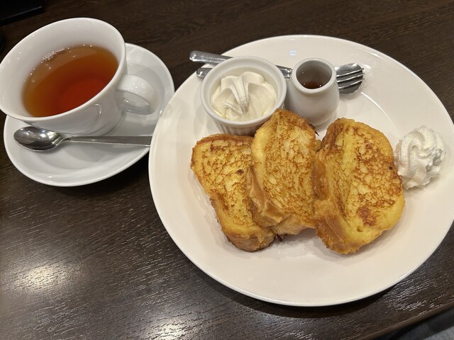 Sakanoshita Coffee Ten photo 3