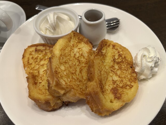 Sakanoshita Coffee Ten