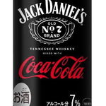 沖縄居酒屋ゆたしく - 