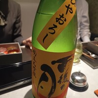 Cuisine SHINGO 日本橋 - 