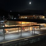 おいね - 無人駅やけど、とても綺麗です！