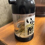 いぶきうどん - 