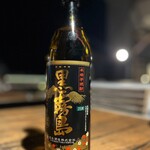 沖縄居酒屋ゆたしく - 