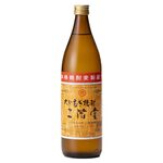 沖縄居酒屋ゆたしく - 