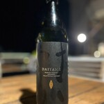 沖縄居酒屋ゆたしく - 