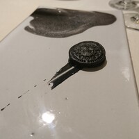 オルト - 