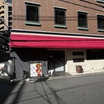 中菜バル 堂島 - 