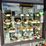 グリルニューコトブキ - 