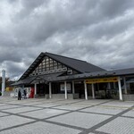 ペッタンくん - 