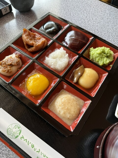 ペッタンくん - 一関市その他（郷土料理）の写真