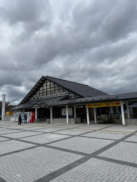 ペッタンくん - 一関市その他（郷土料理）の写真