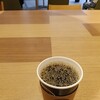 タリーズコーヒー 東京スクエアガーデン店