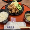 道の駅のだ　ぱあぷる - しょうが焼き定食