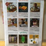 ケララキッチン - デザートがかなり増えました