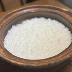 Ise Miyagawa no Sato Hinakaya