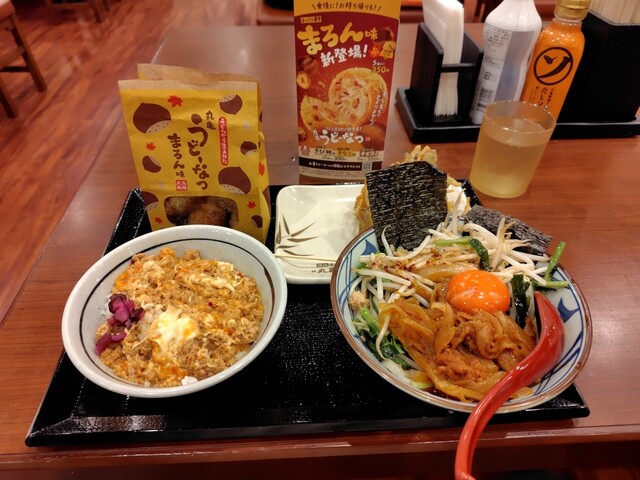 Marugame Seimen Sakai Otori Ten