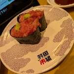 回転寿司 羽田市場 - 