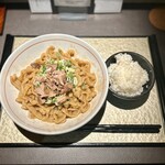 麺屋 ぶっとく生きろ｡ - 