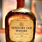 えびすジンギスカン 海月別邸 御羊邸 - 