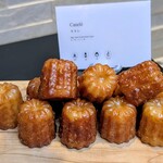 メロディア - カヌレ