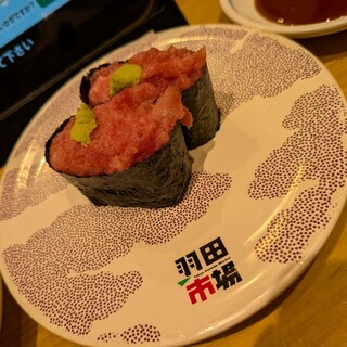 Review list : Kaiten Zushi Haneda Ichiba Gransuta Tokyo Ten