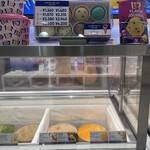 サーティワンアイスクリーム - 