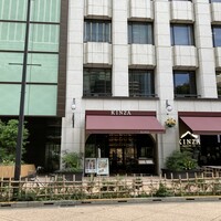 Japanese Restaurant KINZA - 