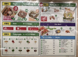 THE TACORICE HOUSE - 