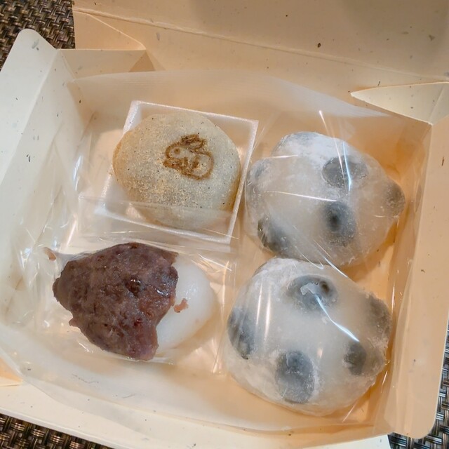 Sentaro Matsuzakaya Nagoya Ten