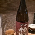 季節料理かたやま - 