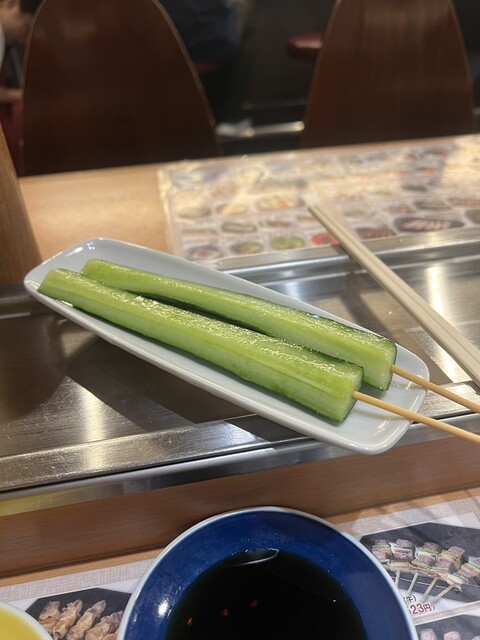 Akiyoshi Umeda Ten photo 2