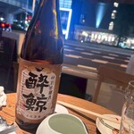 小料理バル ドメ - 