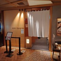 SUSHI TOKYO TEN、 横浜店 - SUSHI TOKYO TEN、 横浜店外観