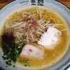 札幌ラーメン 葉隠