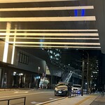 渋谷かっちゃんラーメン - 