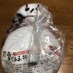 新潟三新軒 - 雪だるま弁当