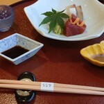 なだ万 本店 山茶花荘 - 