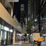 渋谷かっちゃんラーメン - 