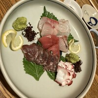 水魚 - 