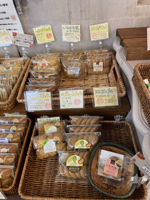 コッペ - 東仙台（パン）の写真