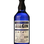 沖縄居酒屋ゆたしく - 