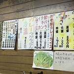 牛すじカレー 小さなカレー家 - 