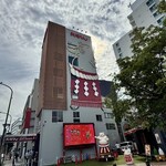 名古屋名物 みそかつ 矢場とん - 