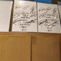 近江牛専門店 万葉 まえだ亭 - 