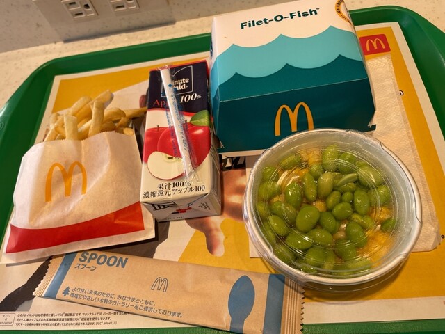 McDonald's Ion Sapporo Aso Ten